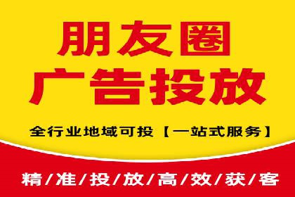 百度竞价公司广告投放全流程解析及案例解读