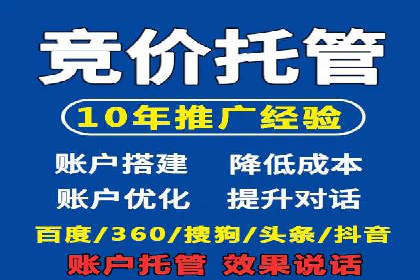 快手信息流内容策划与执行